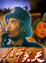 欧美视频在线观看一区