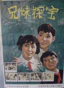 欧美视频在线观看一区